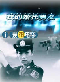 午夜免费福利在线
