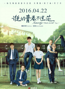 91精品国产9l久久久久